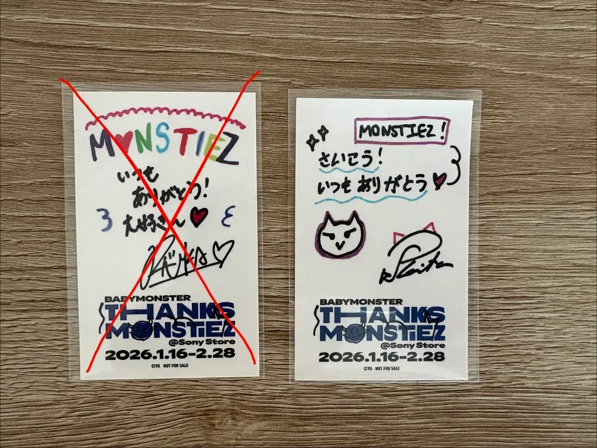 thumbnail-6